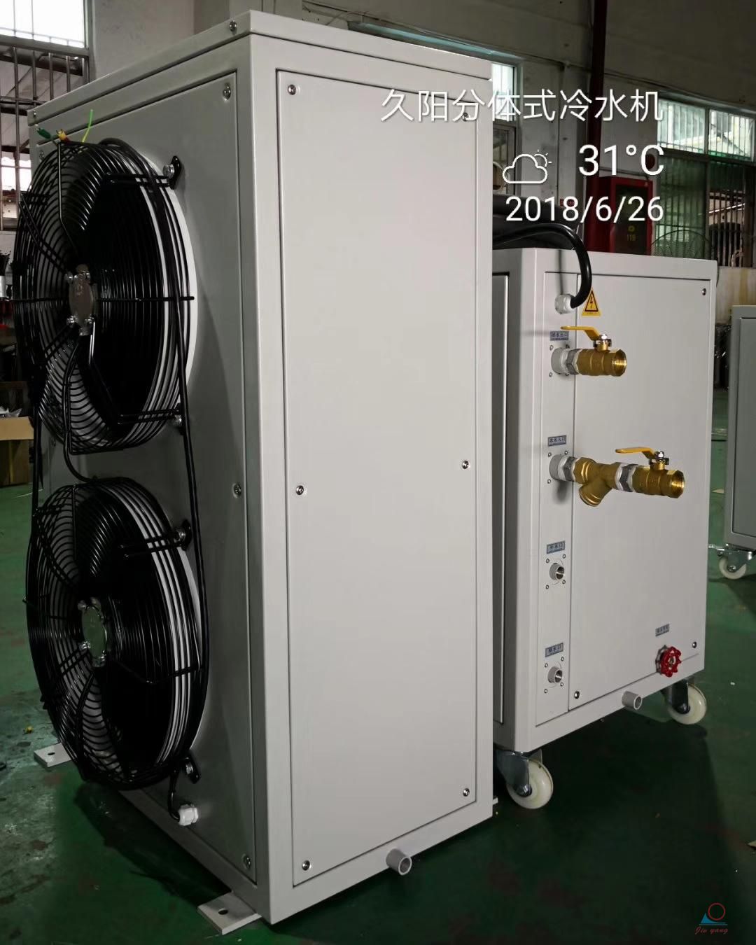 久阳分体风冷式冷水机_深圳市铁工机设备机械有限公司